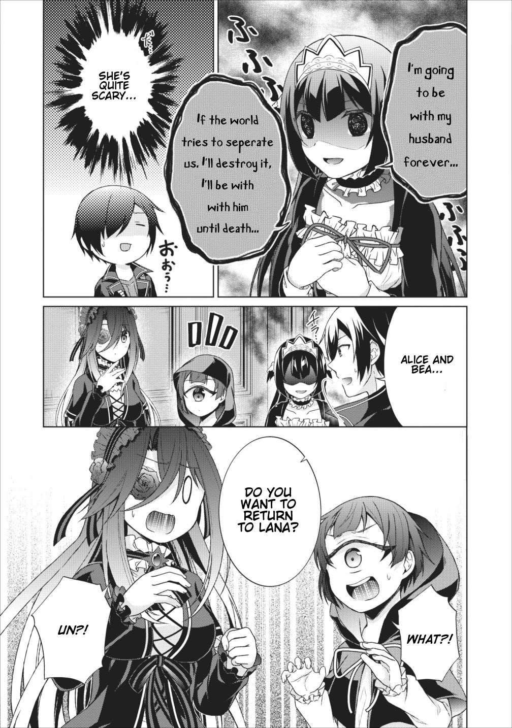 Read Shingan no Yuusha chapter 24 image 16 on Lezhin