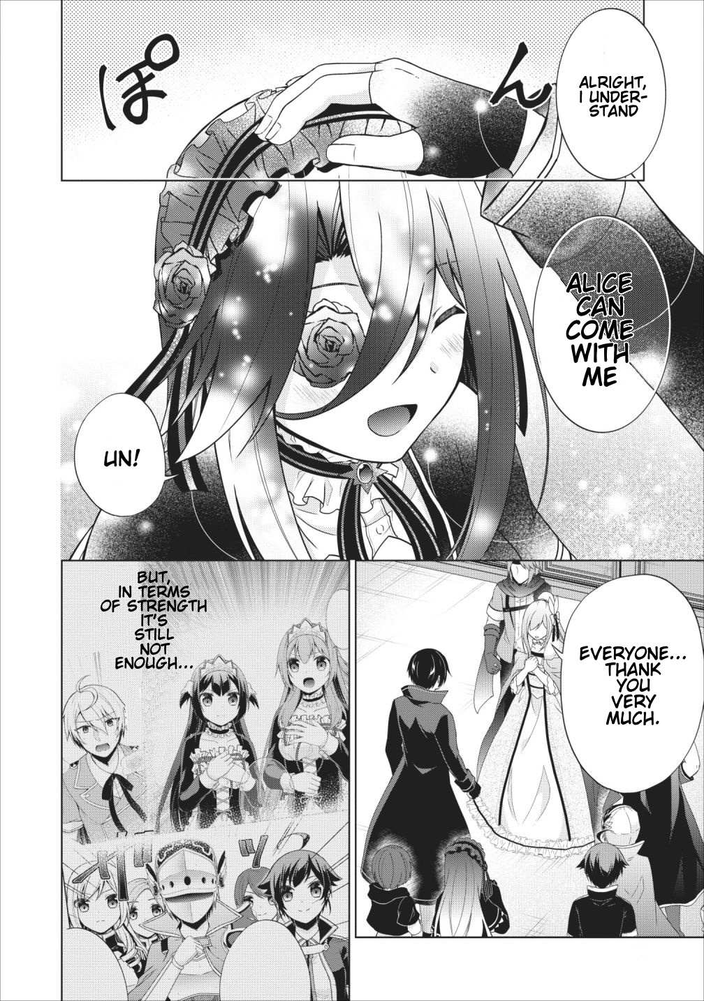 Read Shingan no Yuusha chapter 24 image 19 on Lezhin