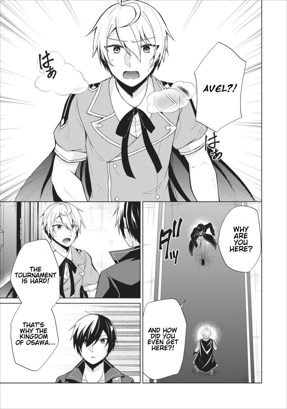 Read Shingan no Yuusha chapter 24 image 2 on Lezhin