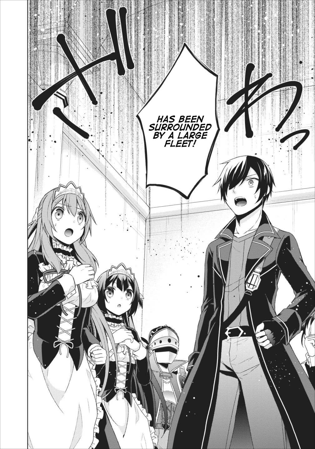 Read Shingan no Yuusha chapter 24 image 3 on Lezhin