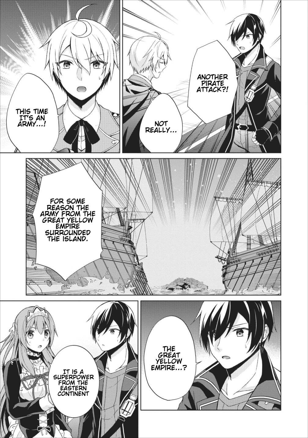 Read Shingan no Yuusha chapter 24 image 4 on Lezhin