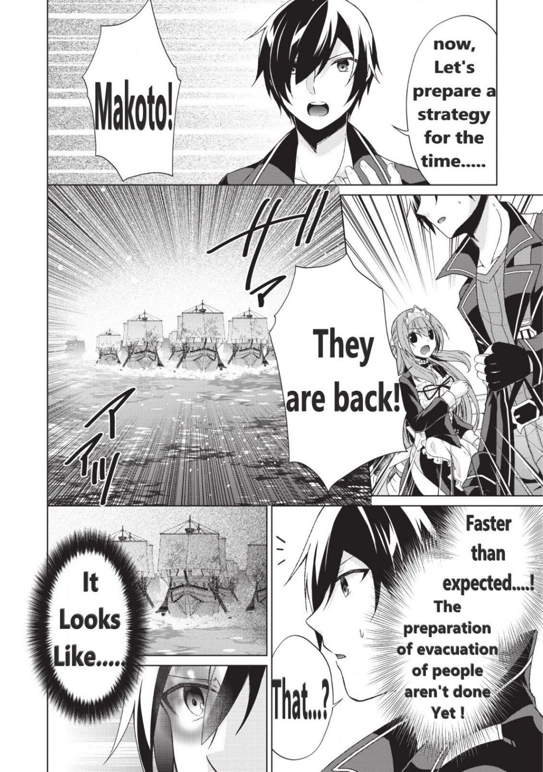 Read Shingan no Yuusha chapter 25.1 image 14 on Lezhin