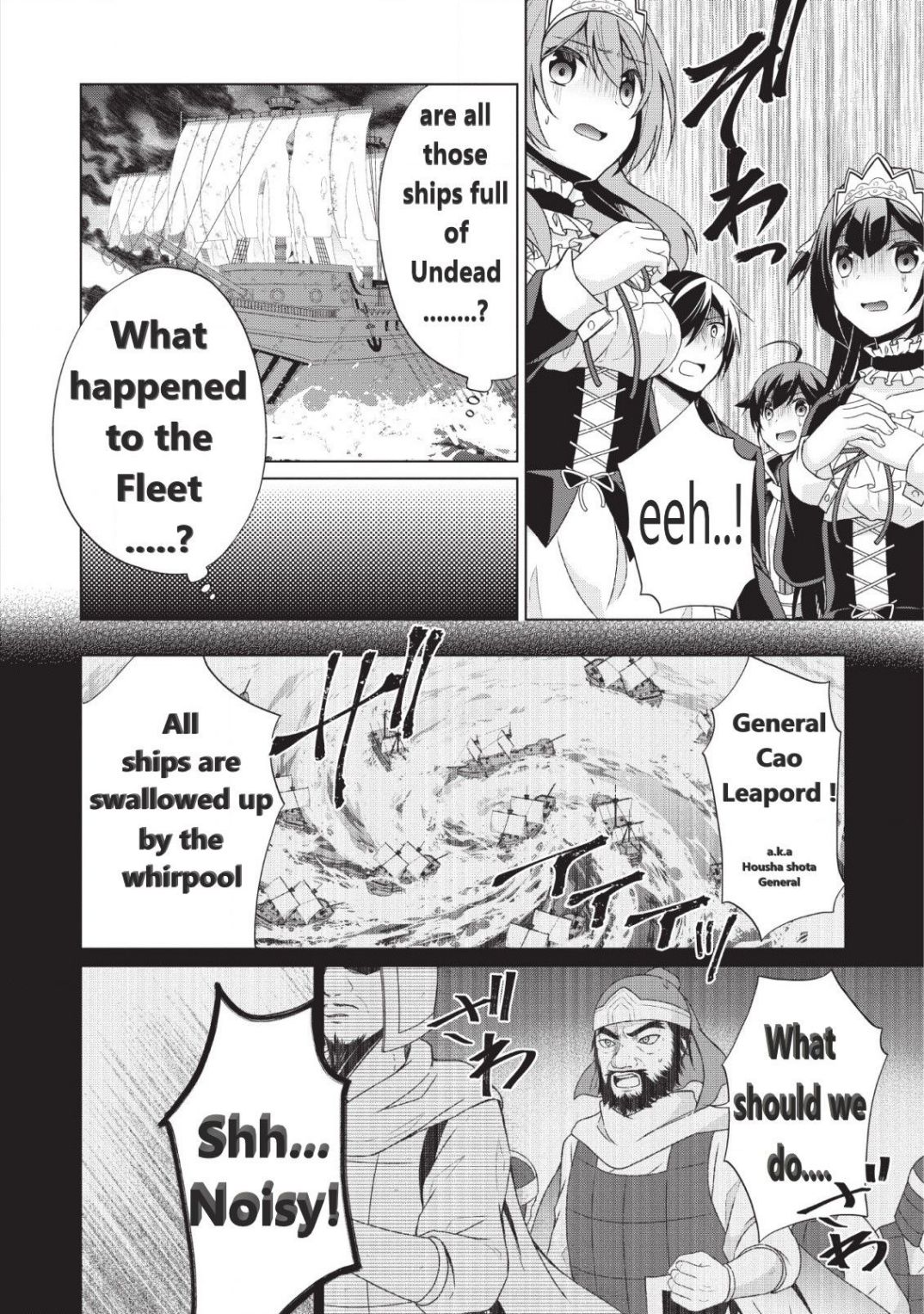 Read Shingan no Yuusha chapter 25.1 image 16 on Lezhin