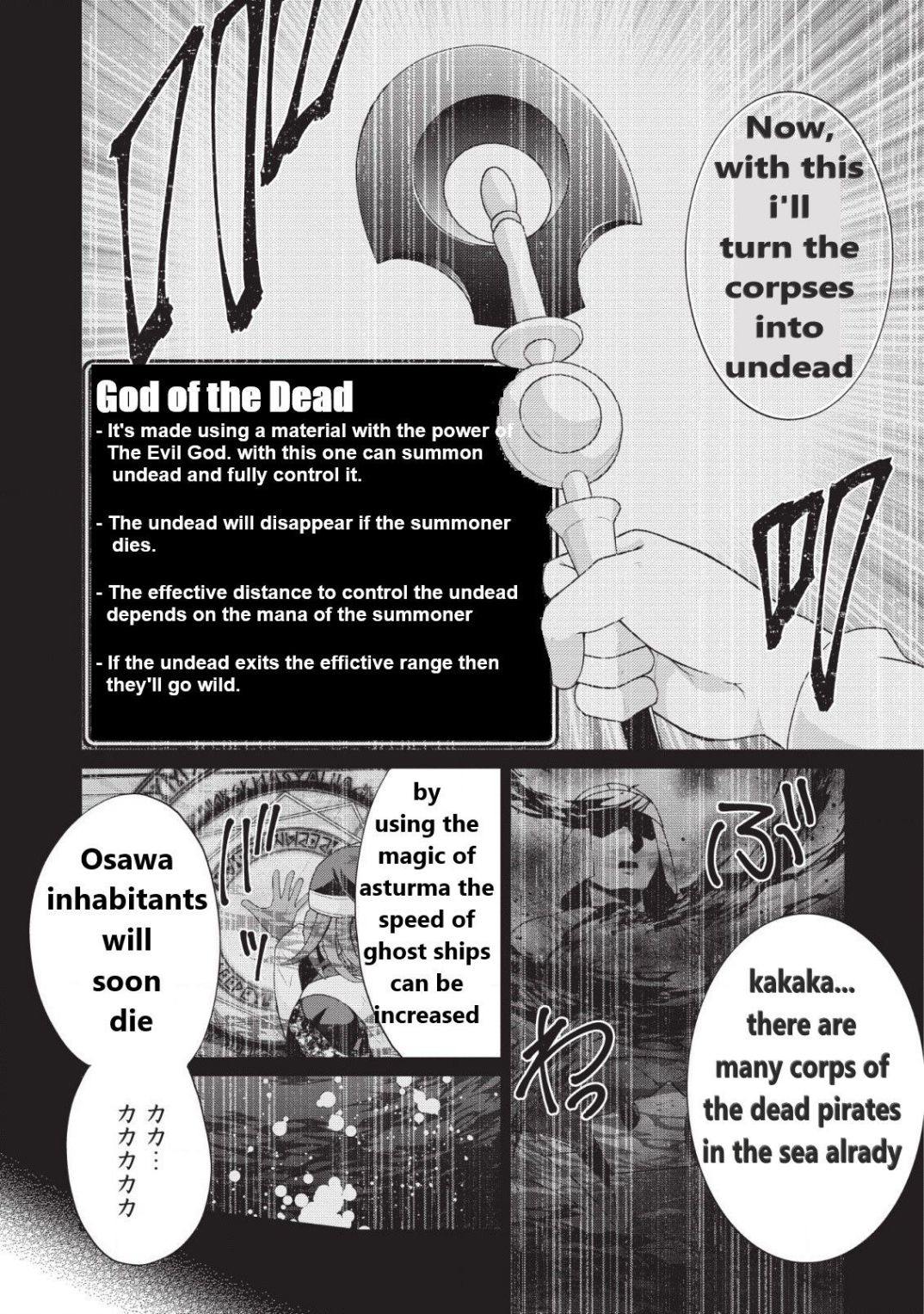 Read Shingan no Yuusha chapter 25.1 image 18 on Lezhin