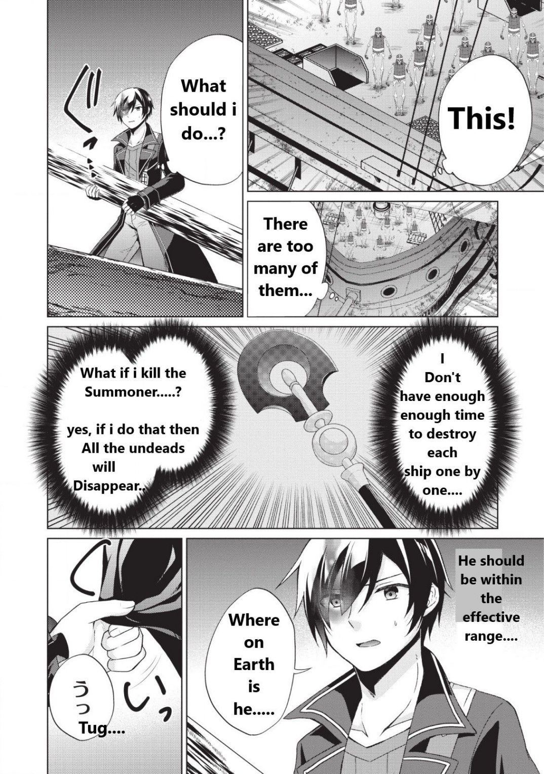 Read Shingan no Yuusha chapter 25.1 image 22 on Lezhin