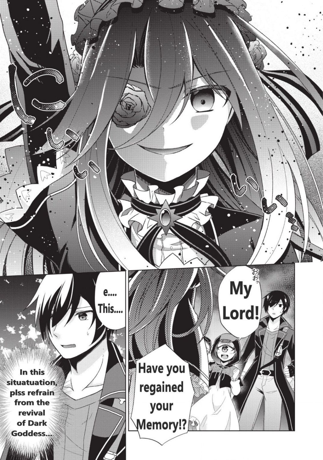 Read Shingan no Yuusha chapter 25.1 image 9 on Lezhin