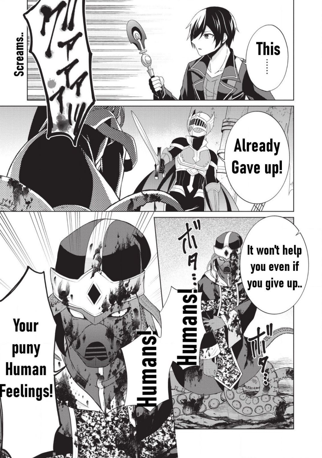 Read Shingan no Yuusha chapter 25.2 image 12 on Lezhin