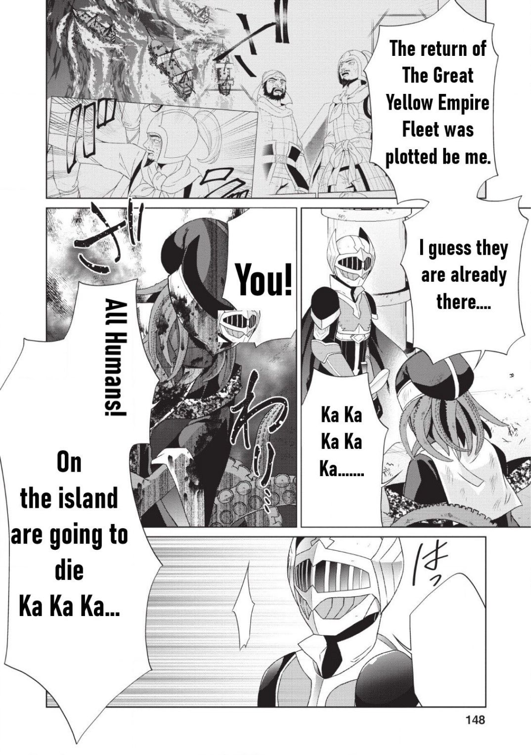 Read Shingan no Yuusha chapter 25.2 image 13 on Lezhin