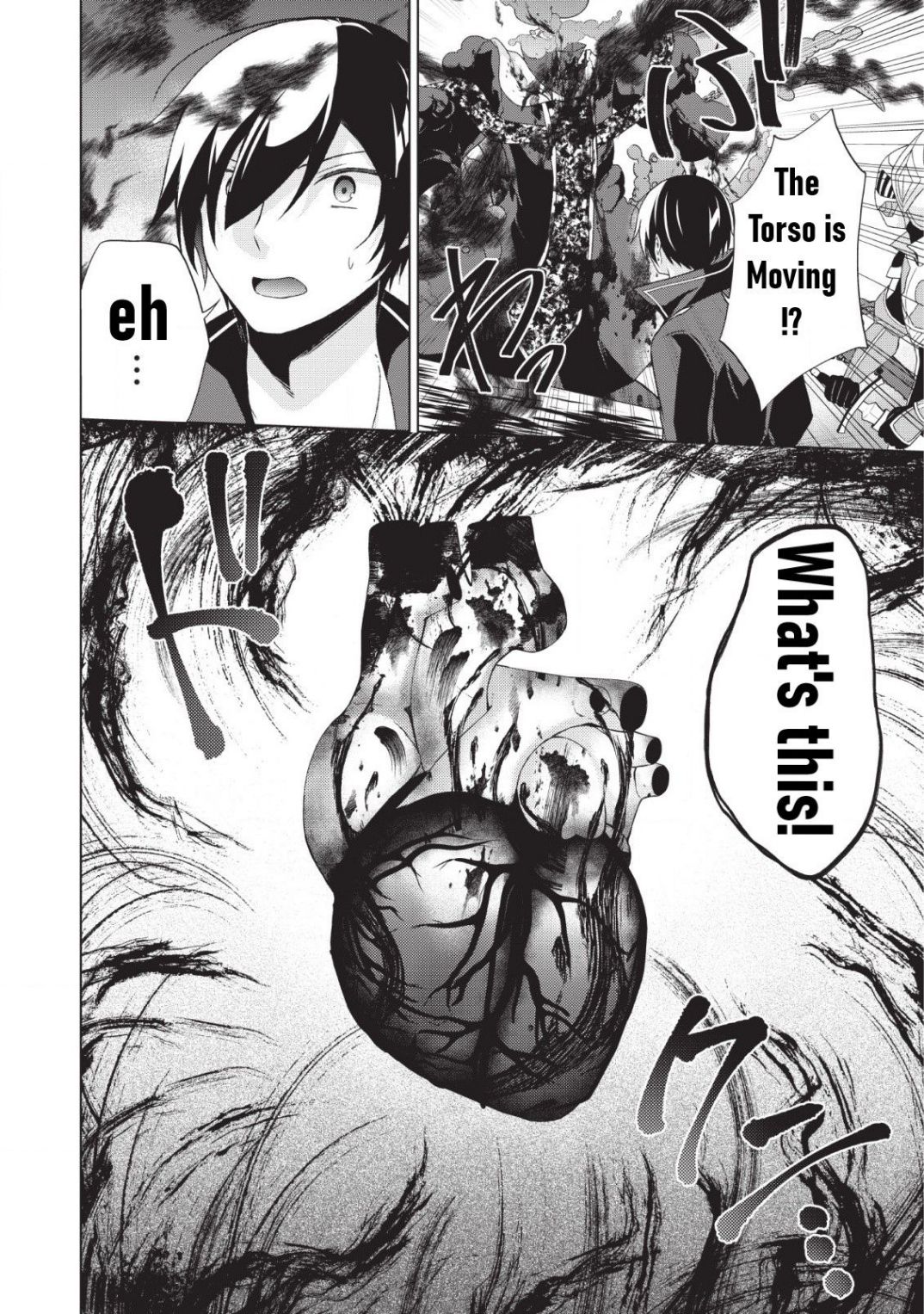 Read Shingan no Yuusha chapter 25.2 image 17 on Lezhin