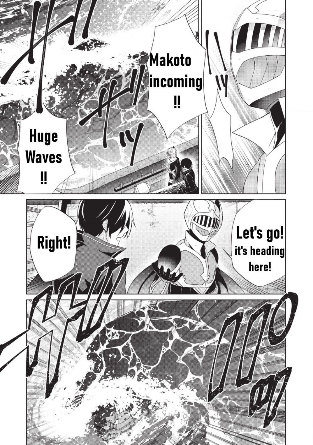 Read Shingan no Yuusha chapter 25.2 image 18 on Lezhin