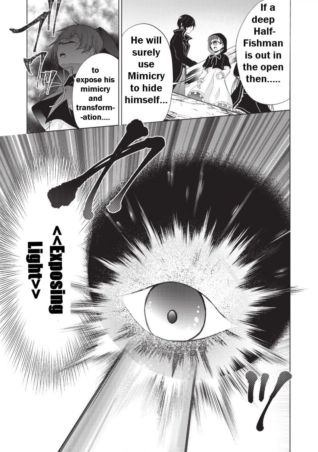 Read Shingan no Yuusha chapter 25.2 image 2 on Lezhin