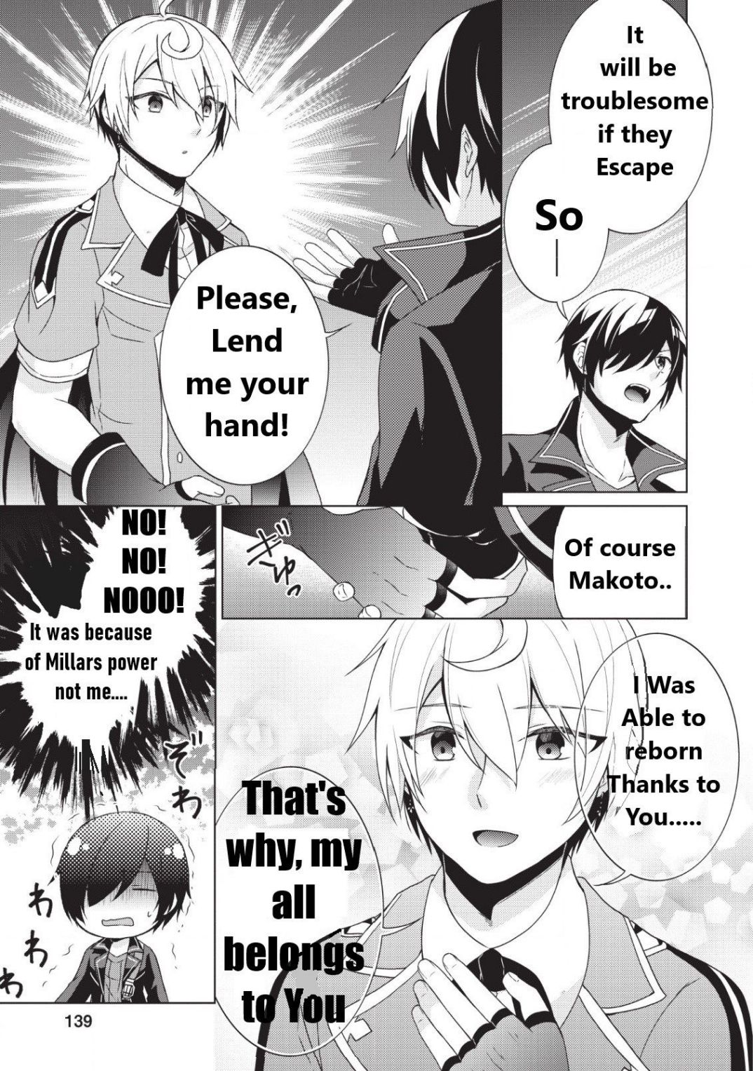 Read Shingan no Yuusha chapter 25.2 image 4 on Lezhin