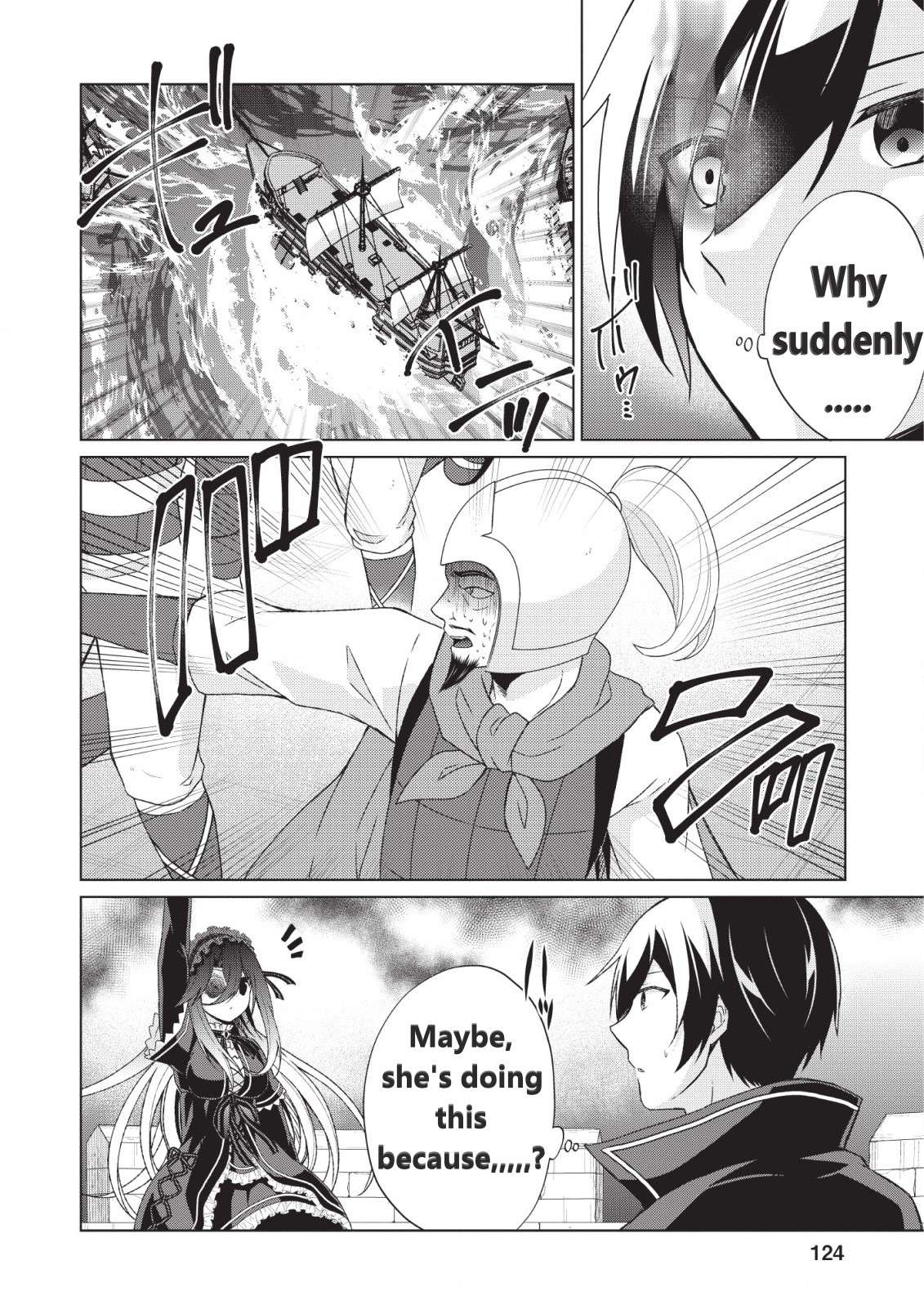 Read Shingan no Yuusha chapter 25 image 12 on Lezhin