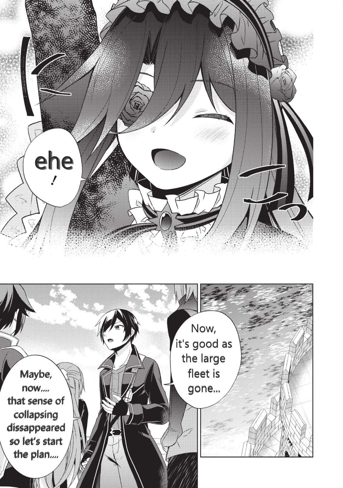 Read Shingan no Yuusha chapter 25 image 13 on Lezhin