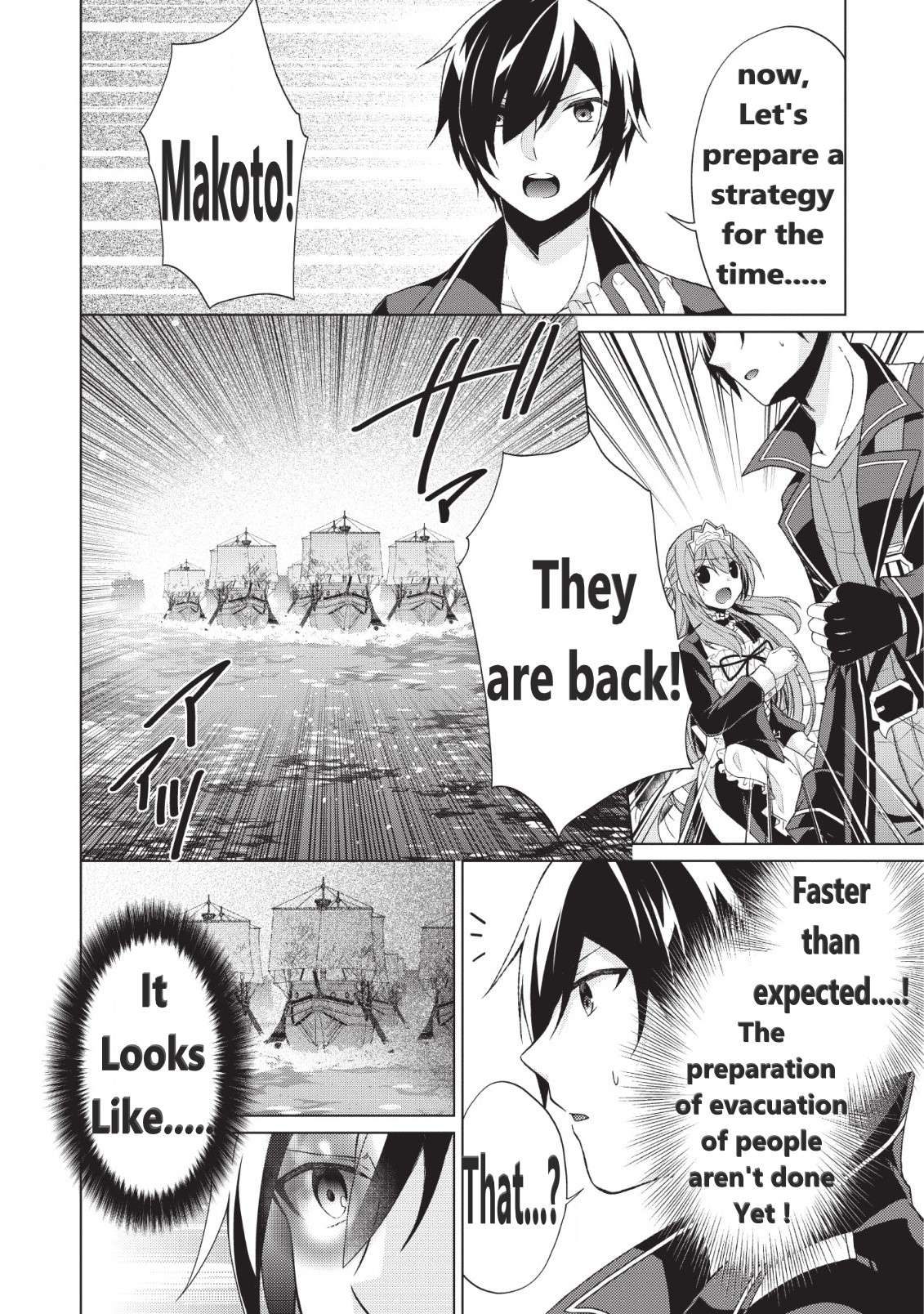 Read Shingan no Yuusha chapter 25 image 14 on Lezhin