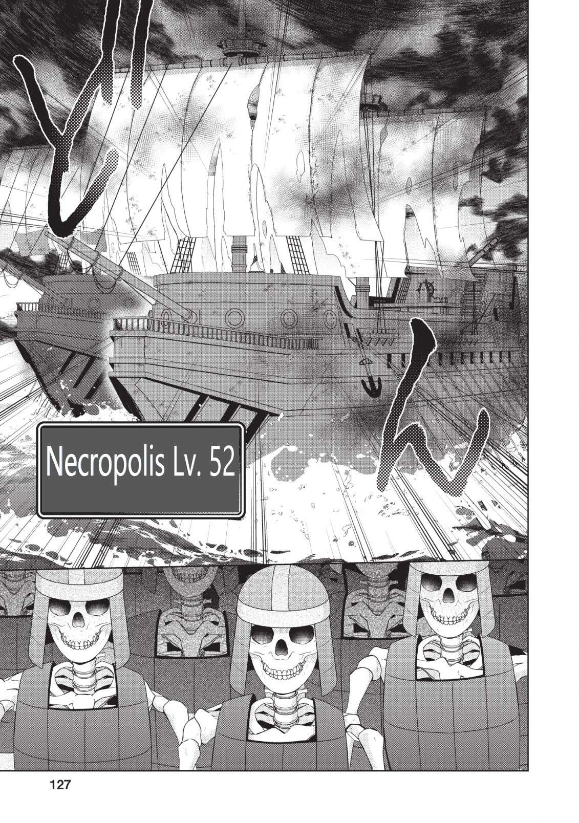 Read Shingan no Yuusha chapter 25 image 15 on Lezhin