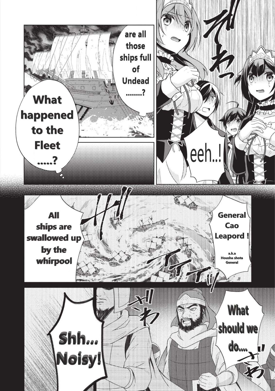 Read Shingan no Yuusha chapter 25 image 16 on Lezhin