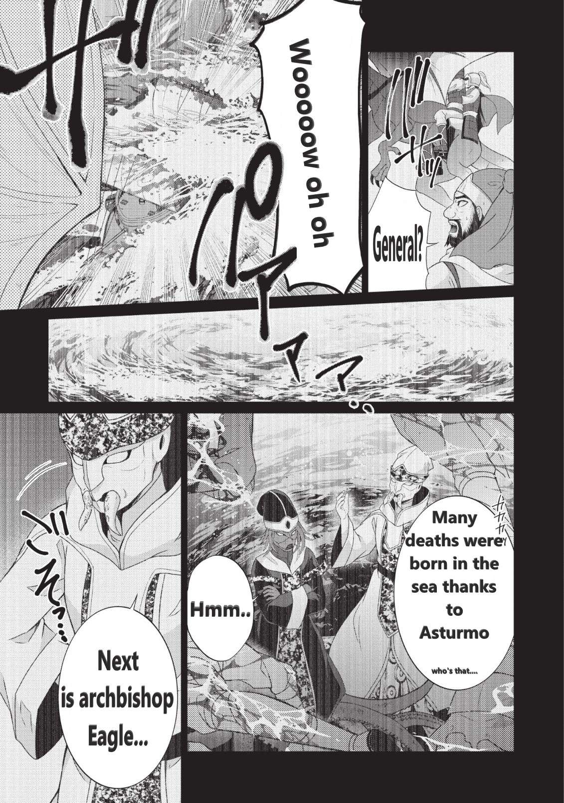 Read Shingan no Yuusha chapter 25 image 17 on Lezhin