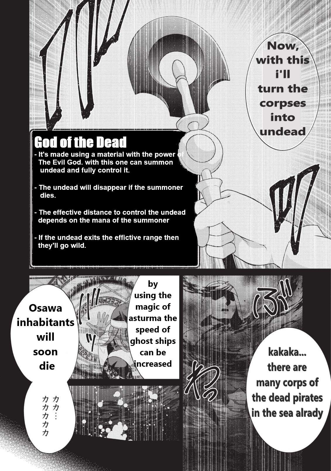 Read Shingan no Yuusha chapter 25 image 18 on Lezhin