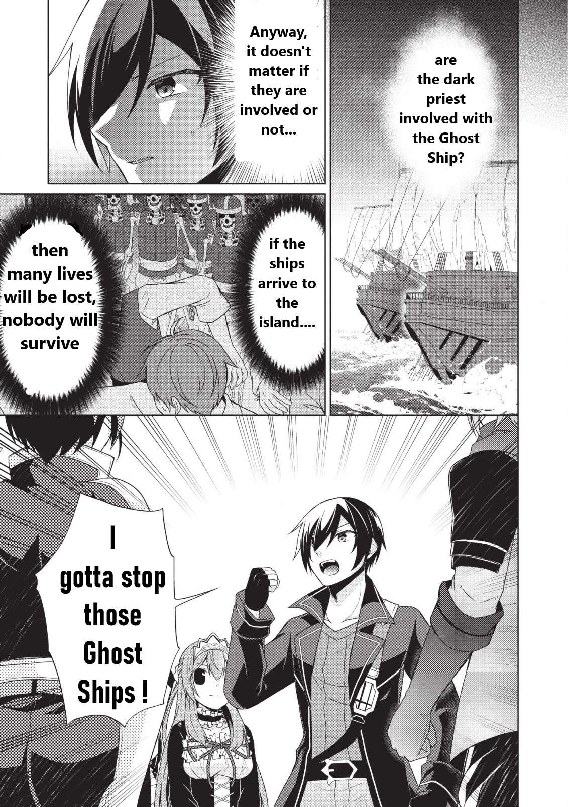 Read Shingan no Yuusha chapter 25 image 19 on Lezhin