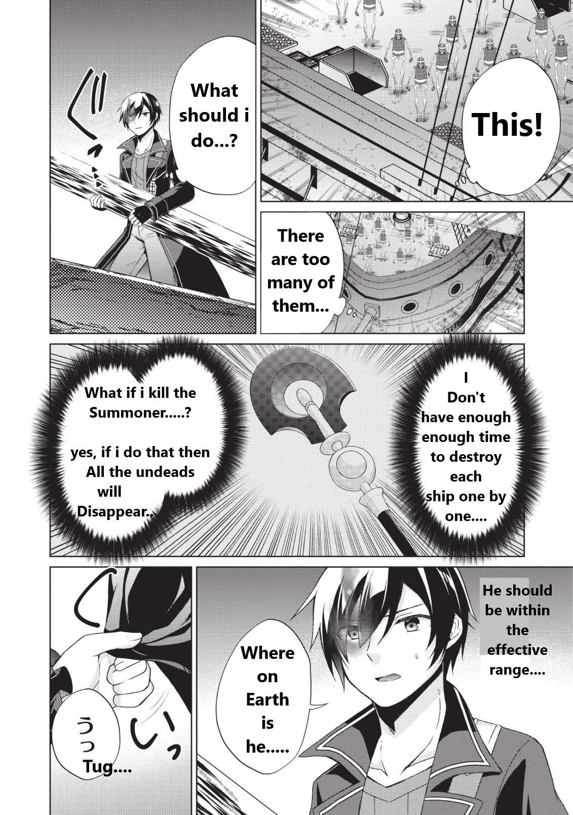 Read Shingan no Yuusha chapter 25 image 22 on Lezhin