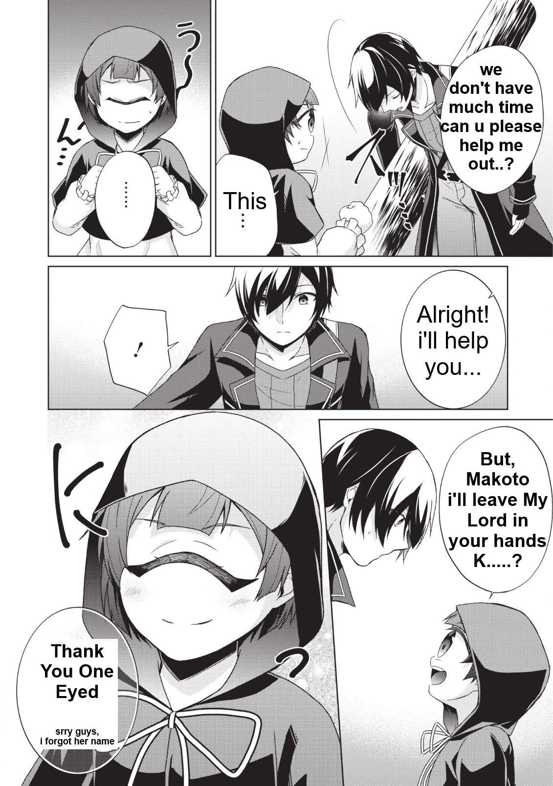 Read Shingan no Yuusha chapter 25 image 24 on Lezhin