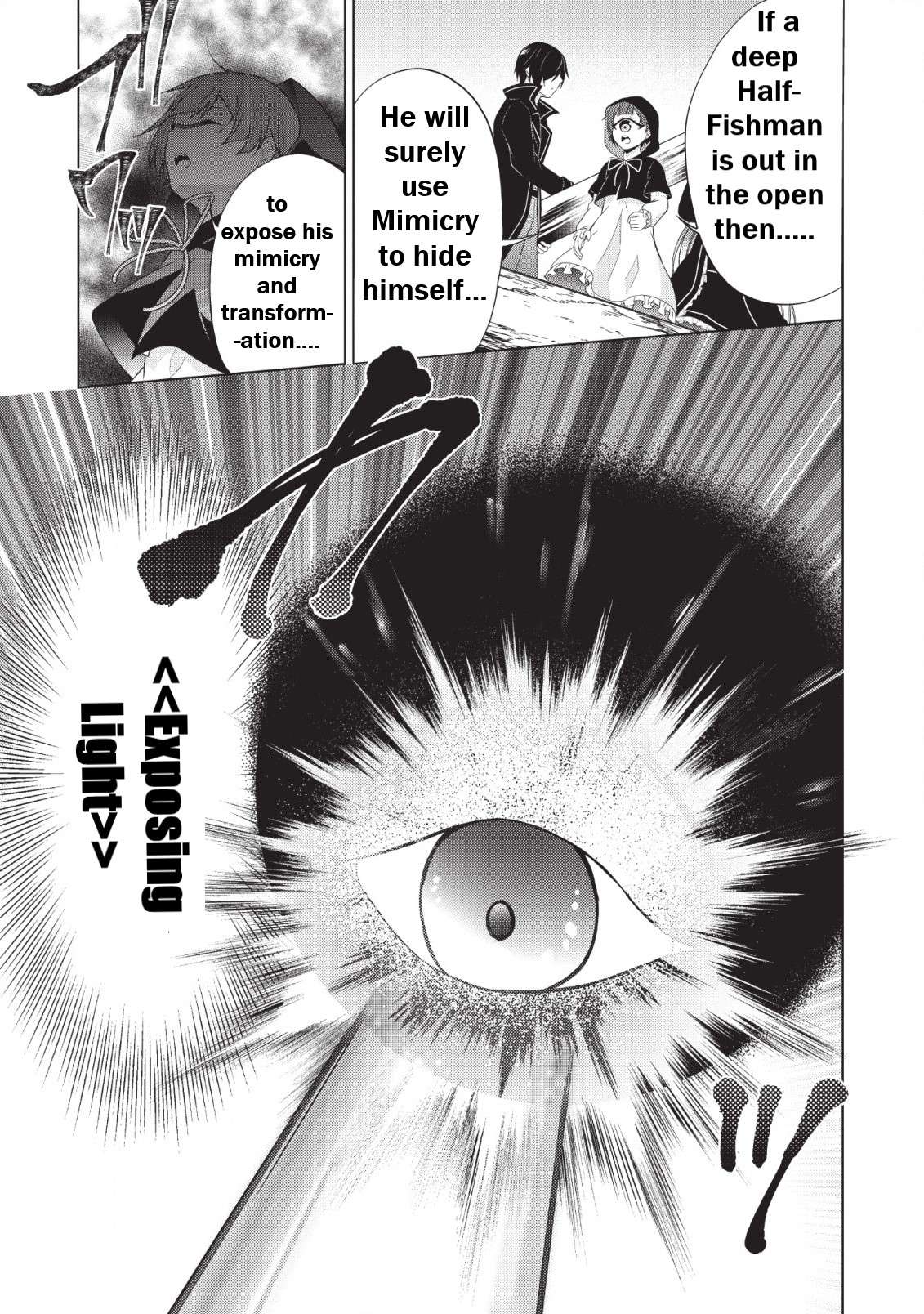 Read Shingan no Yuusha chapter 25 image 25 on Lezhin