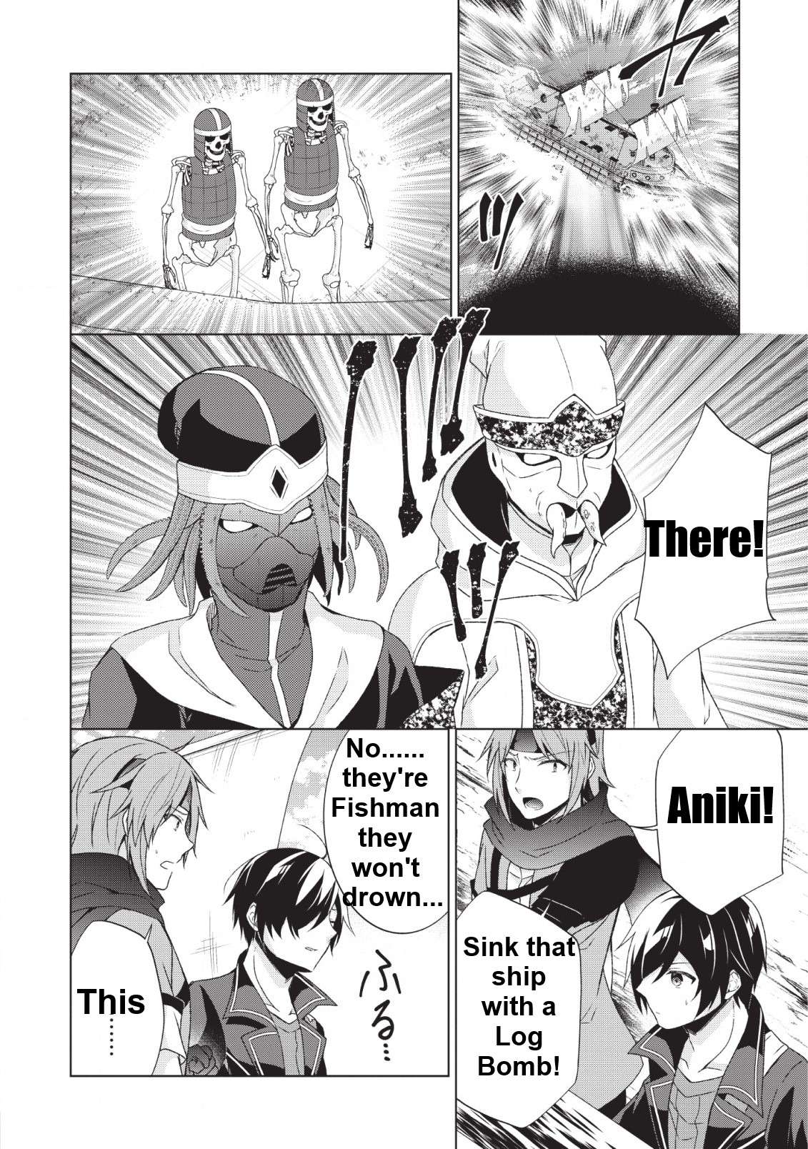 Read Shingan no Yuusha chapter 25 image 26 on Lezhin