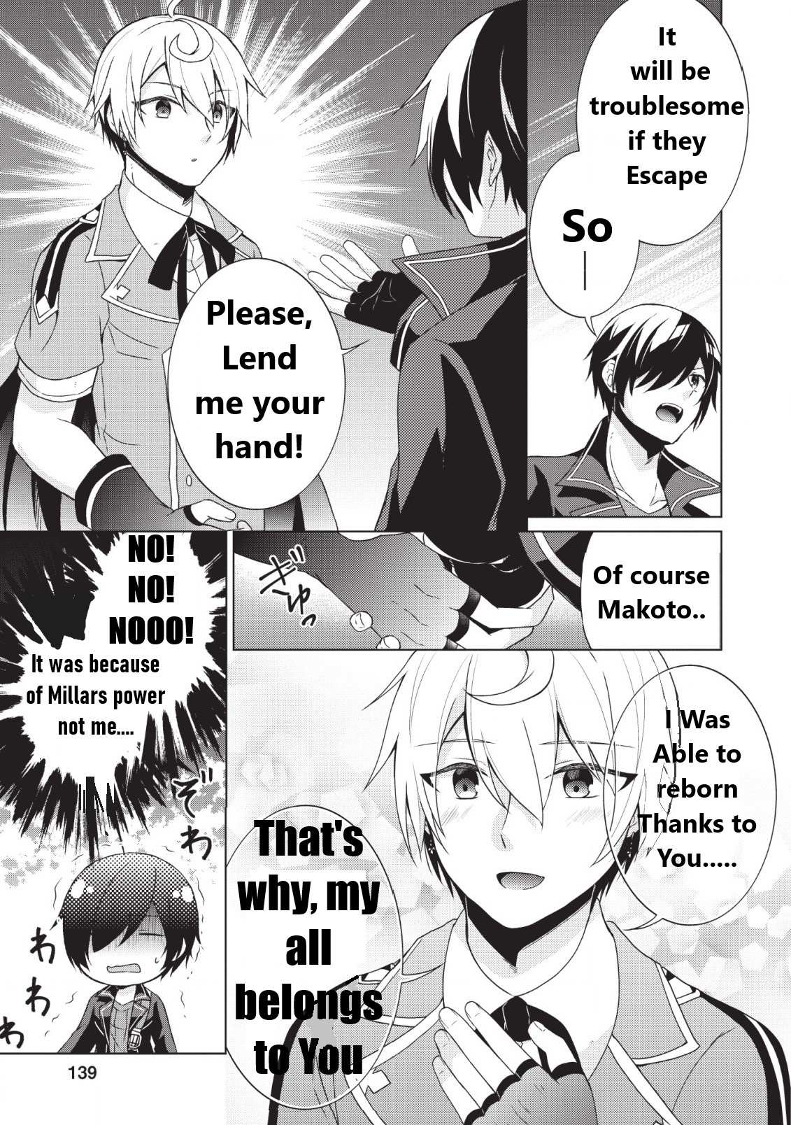 Read Shingan no Yuusha chapter 25 image 27 on Lezhin