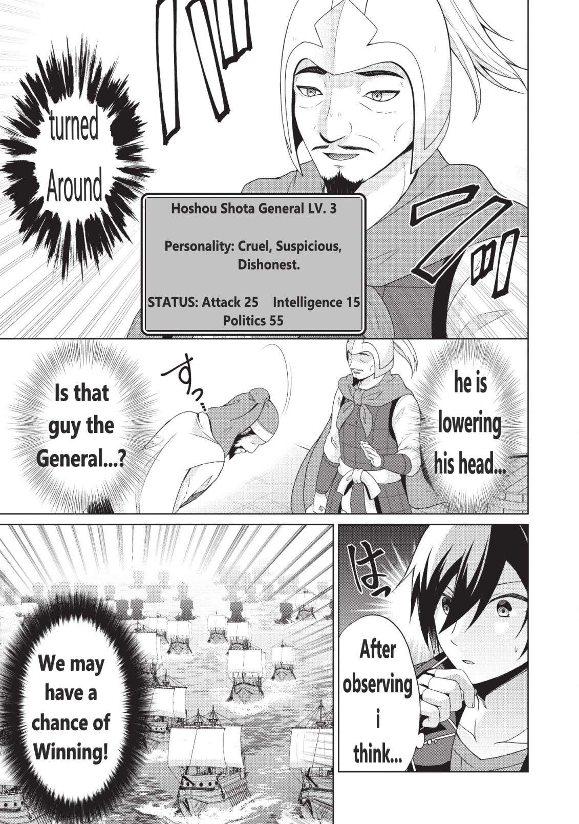 Read Shingan no Yuusha chapter 25 image 3 on Lezhin