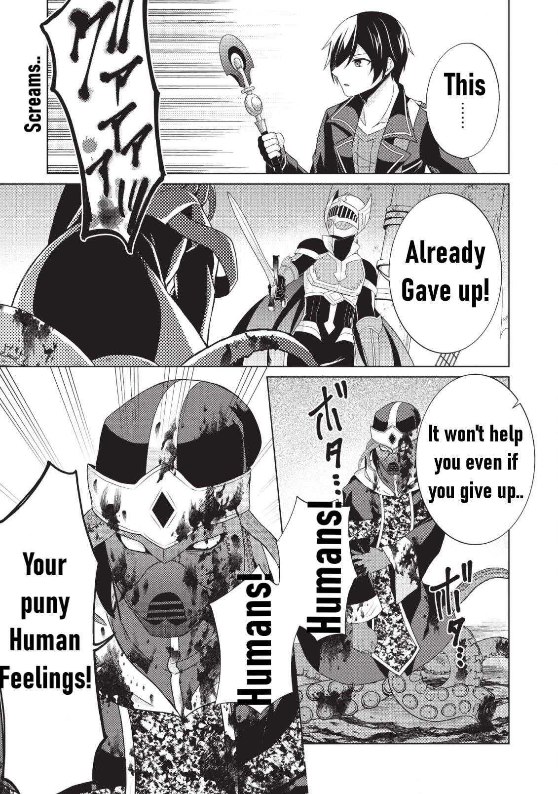 Read Shingan no Yuusha chapter 25 image 35 on Lezhin