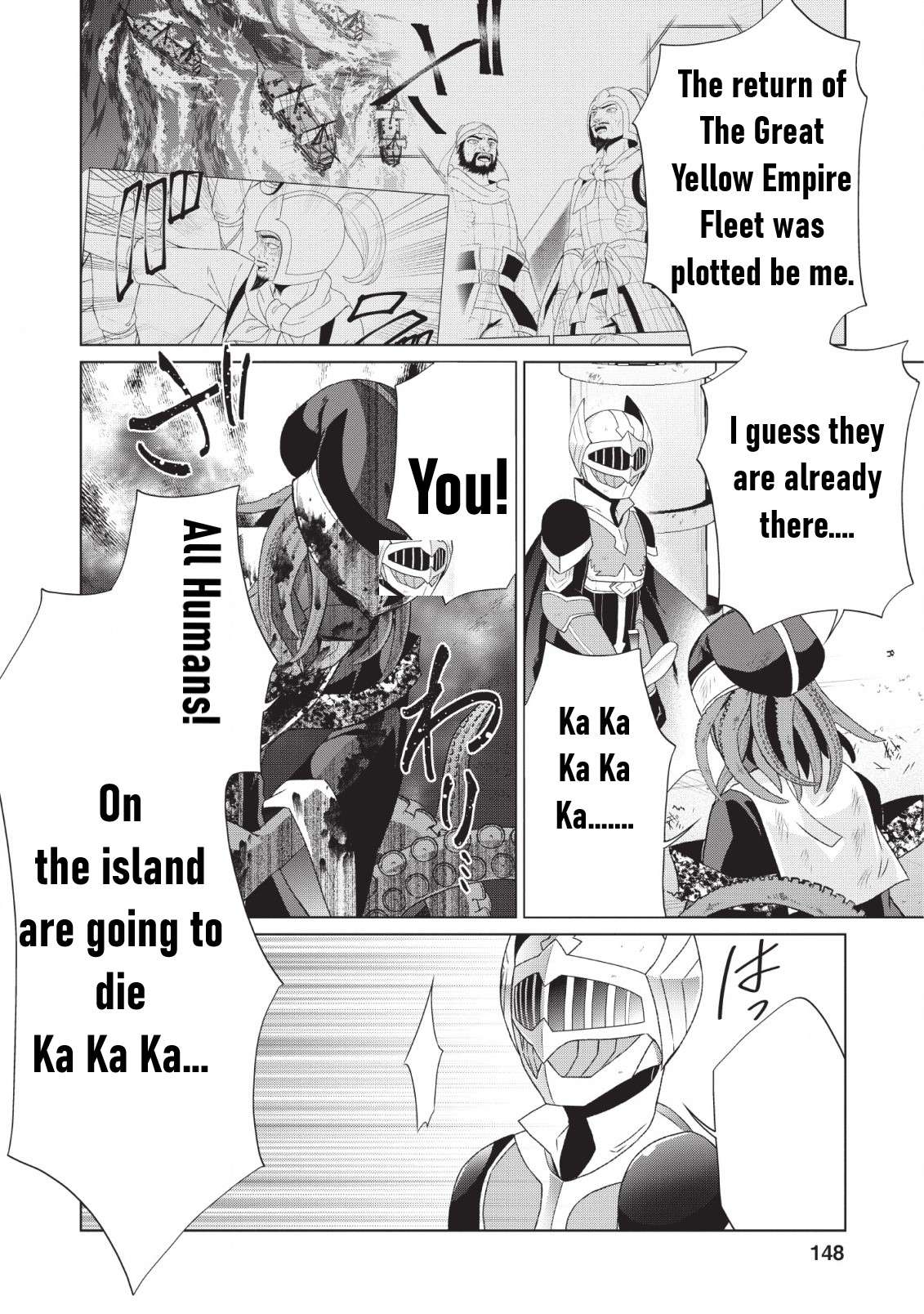 Read Shingan no Yuusha chapter 25 image 36 on Lezhin