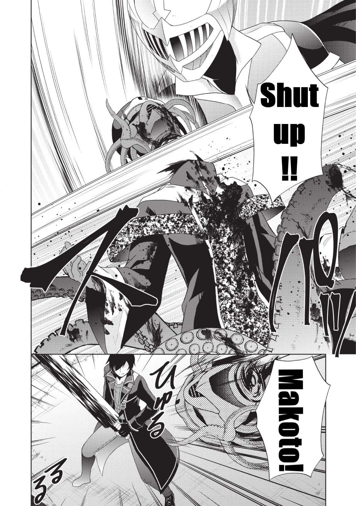 Read Shingan no Yuusha chapter 25 image 38 on Lezhin