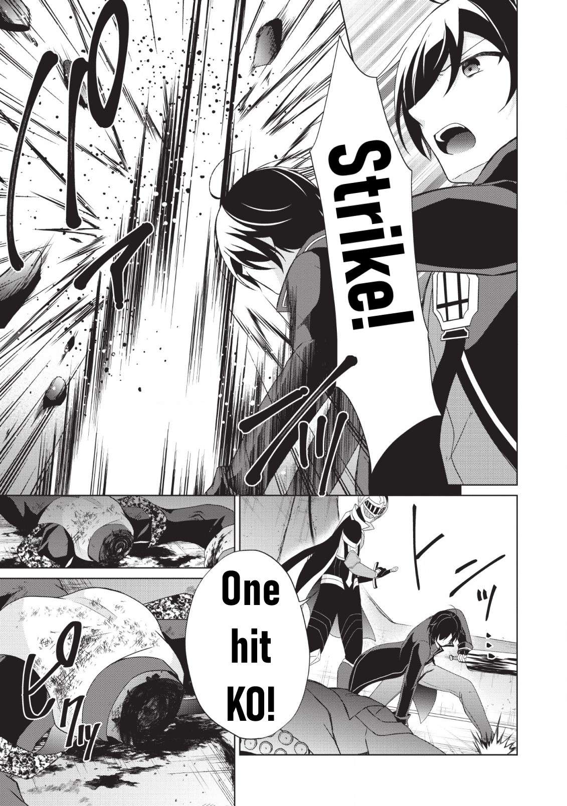 Read Shingan no Yuusha chapter 25 image 39 on Lezhin