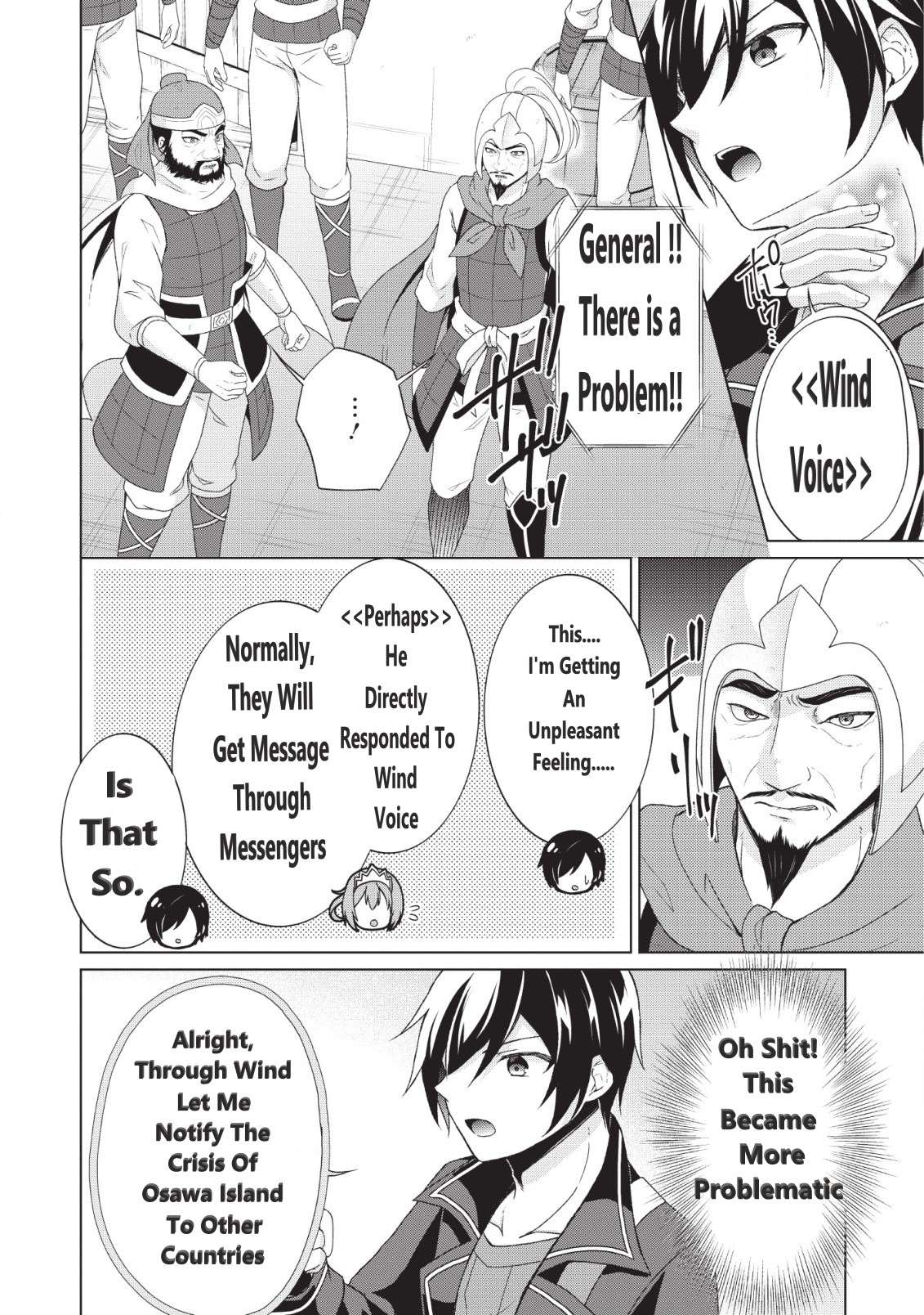 Read Shingan no Yuusha chapter 25 image 4 on Lezhin