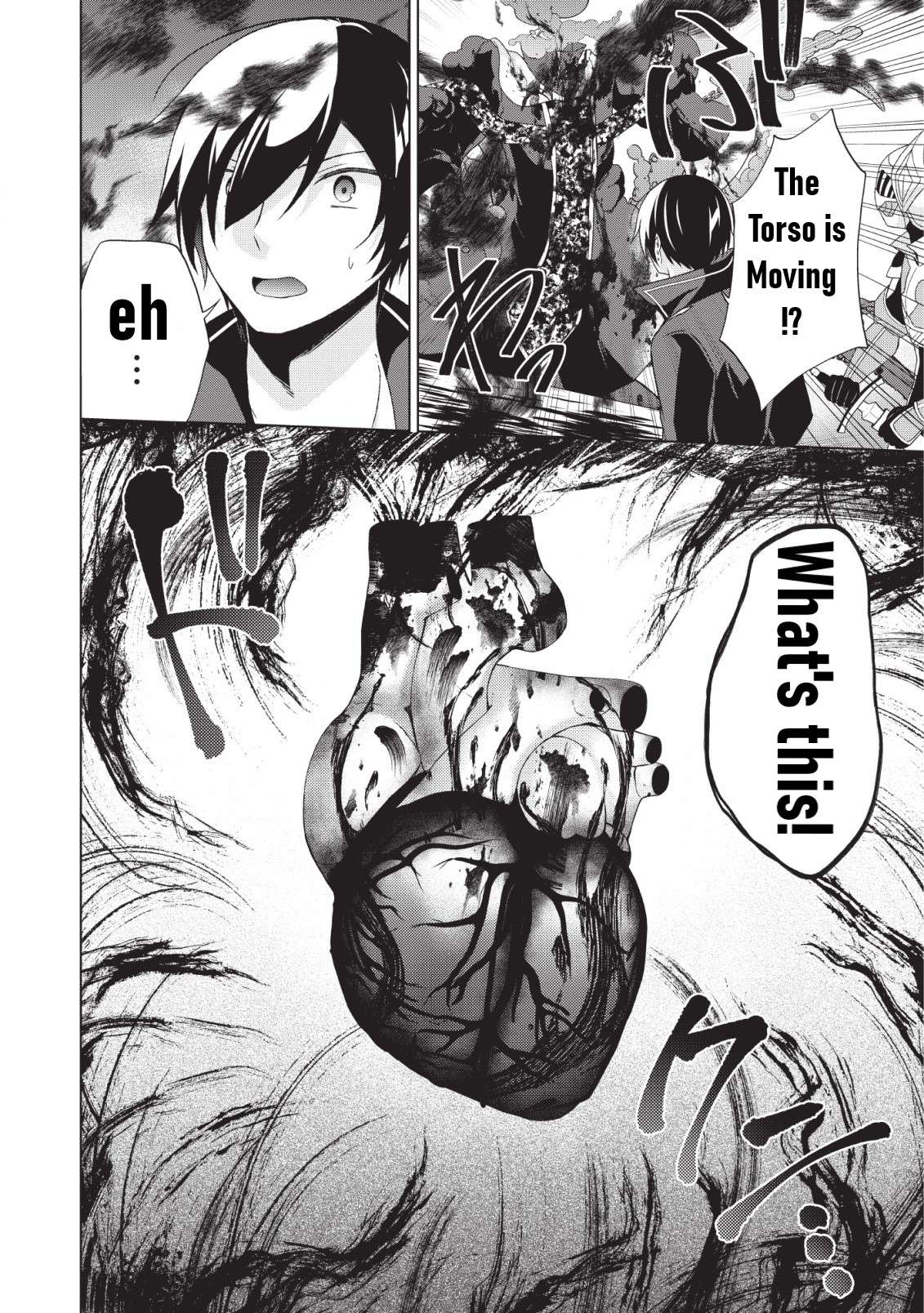 Read Shingan no Yuusha chapter 25 image 40 on Lezhin