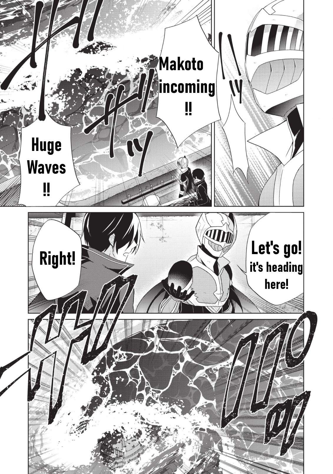 Read Shingan no Yuusha chapter 25 image 41 on Lezhin
