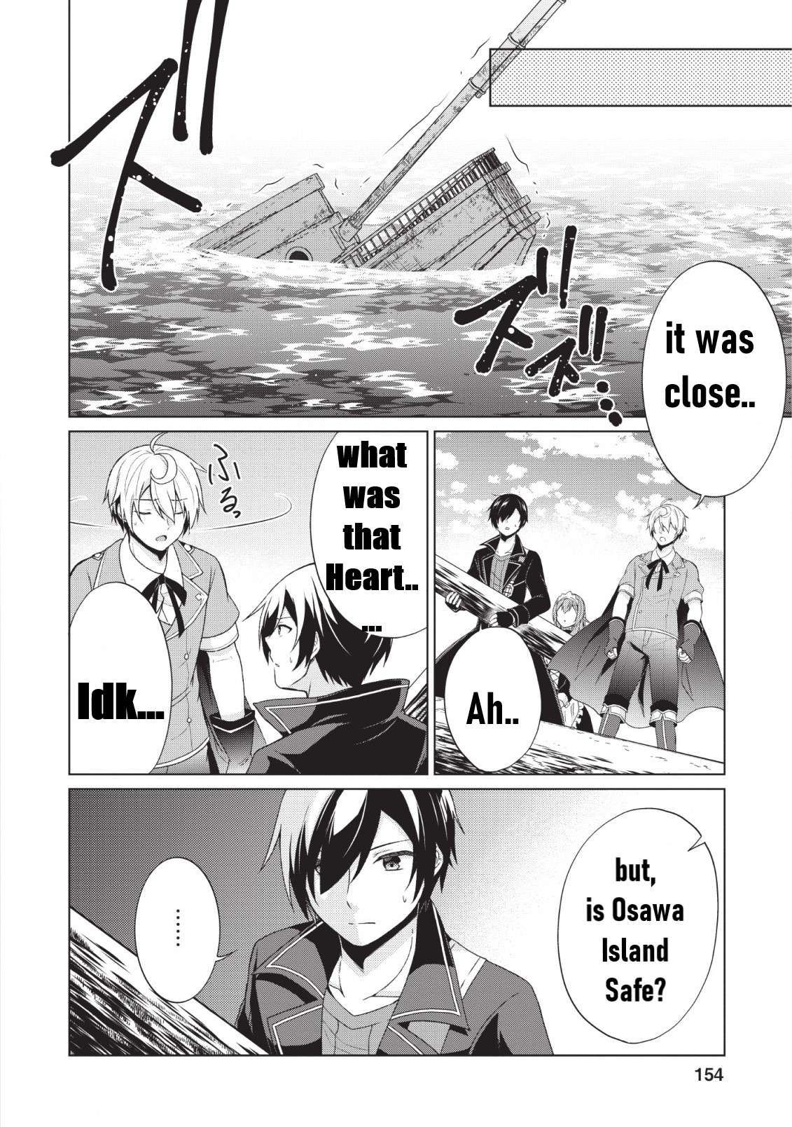 Read Shingan no Yuusha chapter 25 image 42 on Lezhin