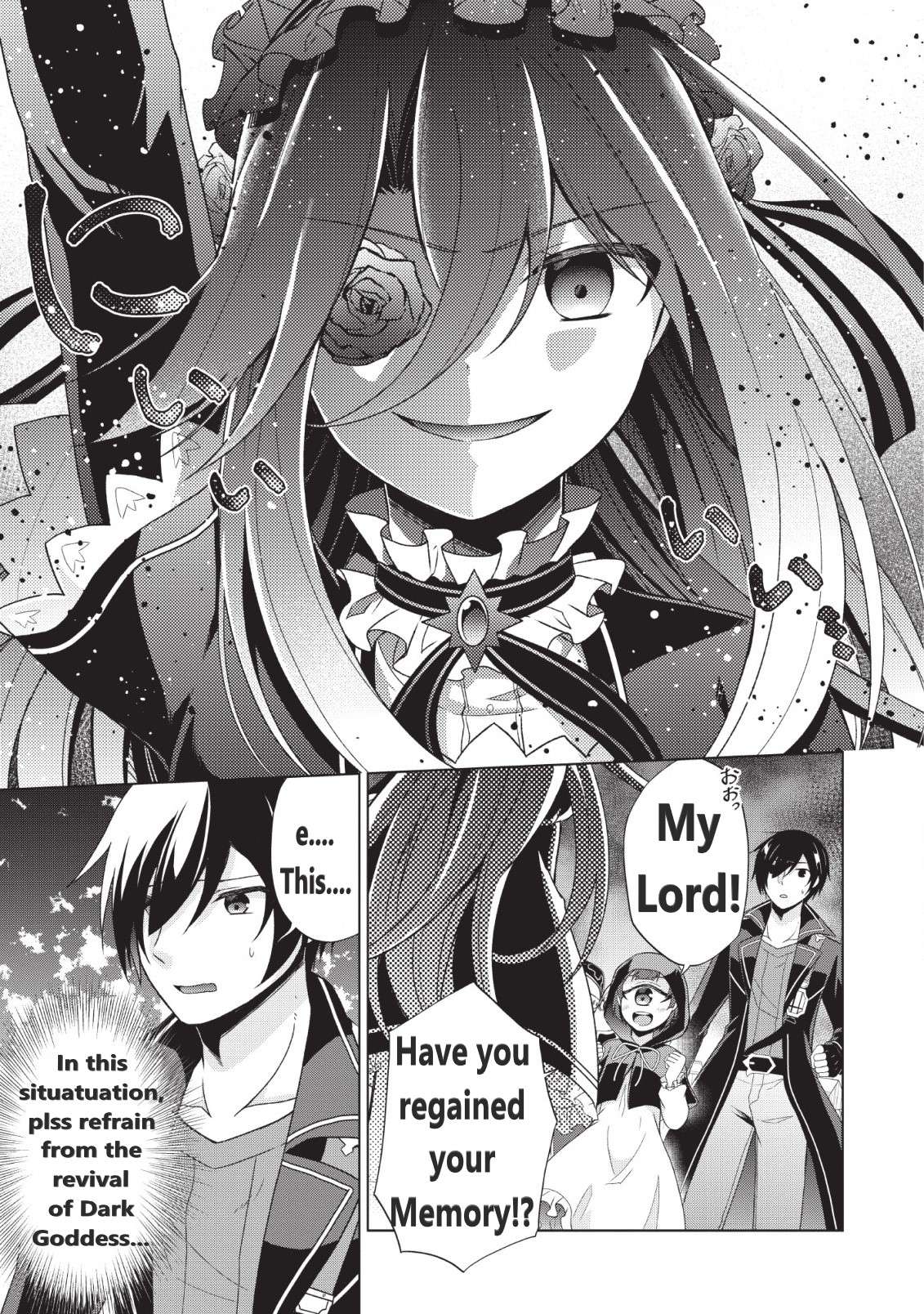 Read Shingan no Yuusha chapter 25 image 9 on Lezhin
