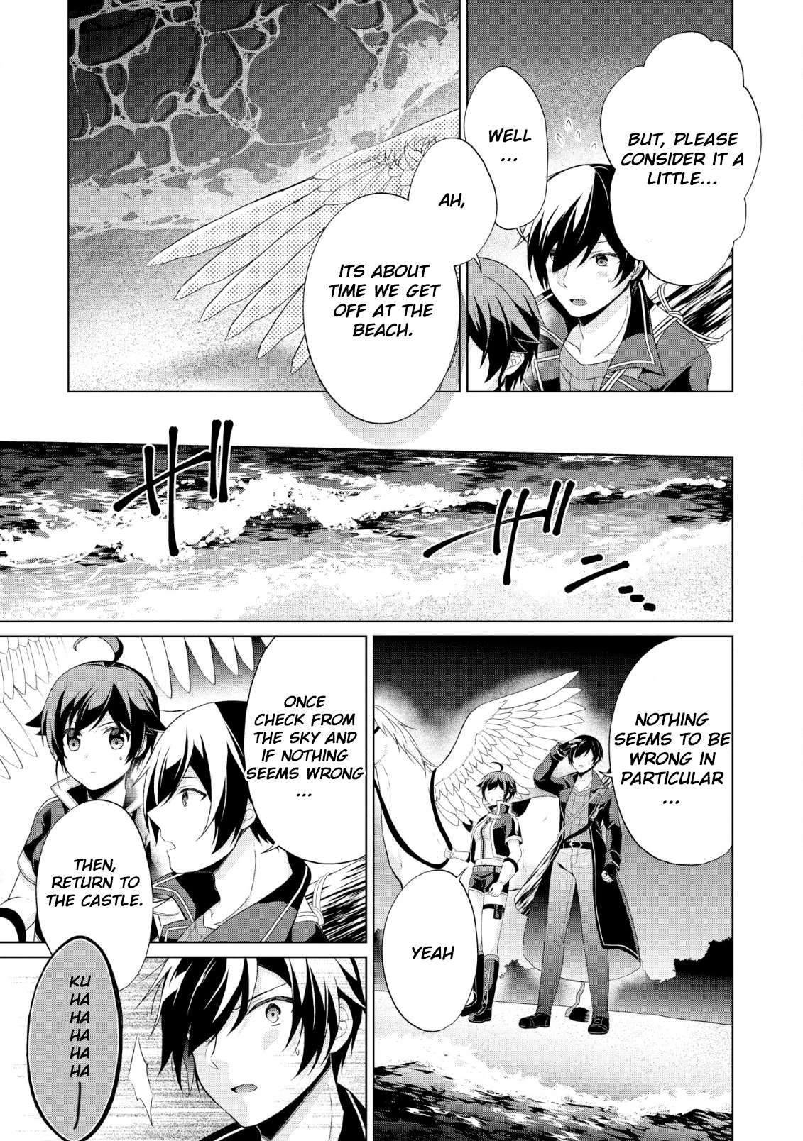 Read Shingan no Yuusha chapter 26 image 12 on Lezhin