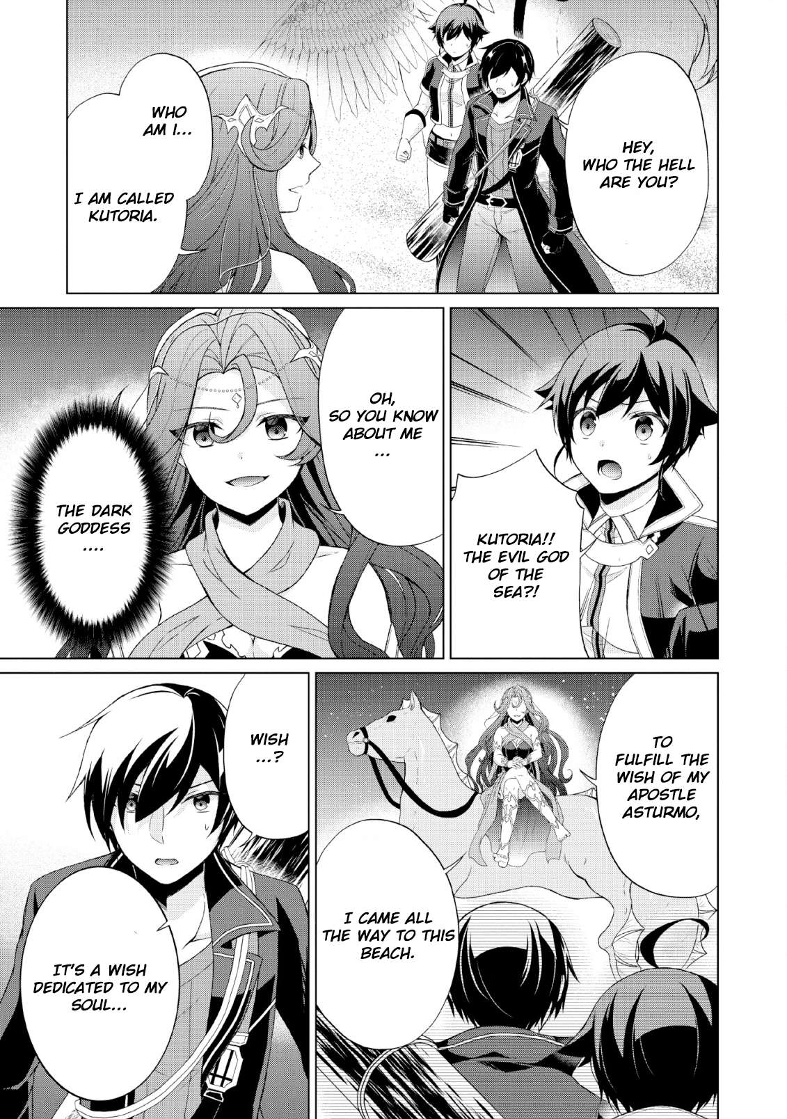Read Shingan no Yuusha chapter 26 image 14 on Lezhin