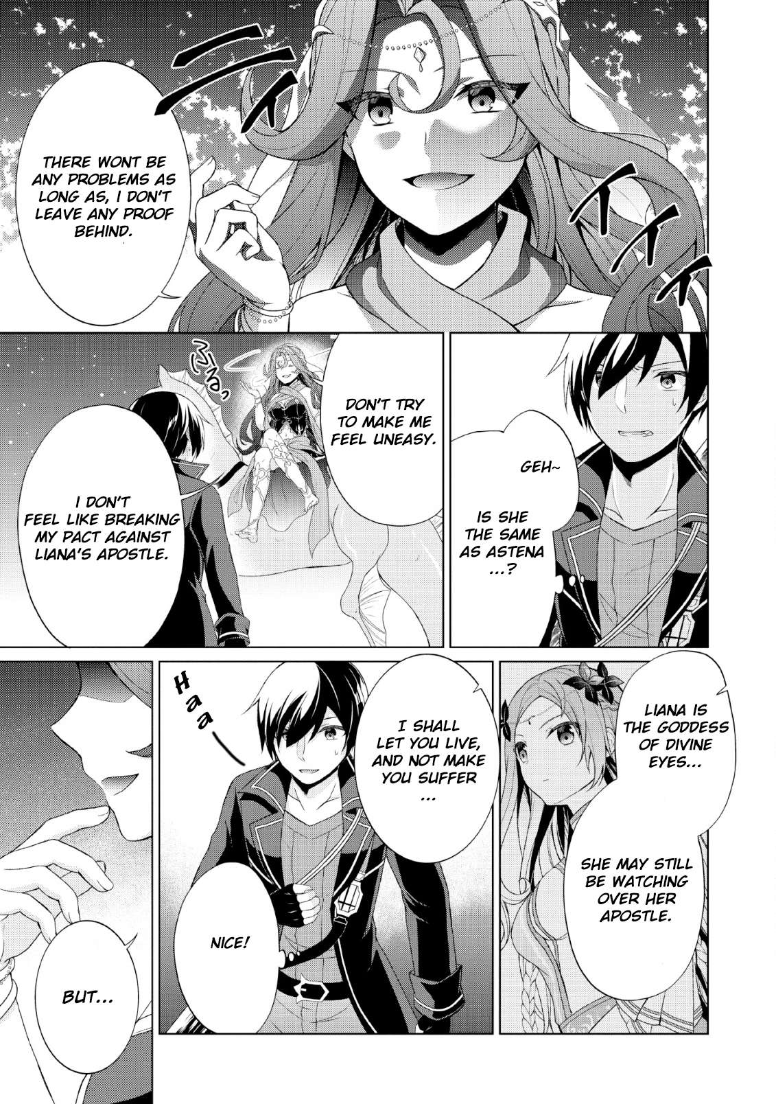 Read Shingan no Yuusha chapter 26 image 16 on Lezhin