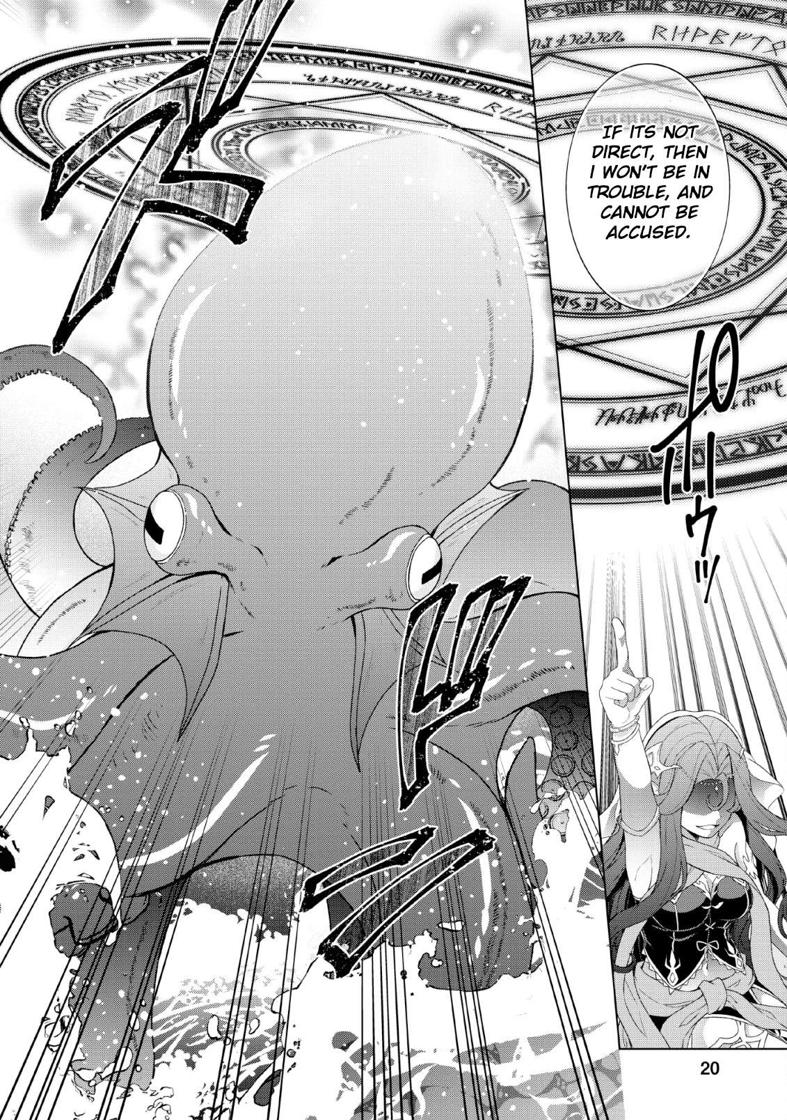 Read Shingan no Yuusha chapter 26 image 17 on Lezhin