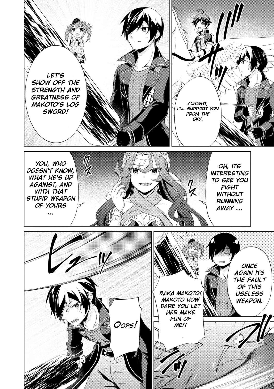 Read Shingan no Yuusha chapter 26 image 19 on Lezhin