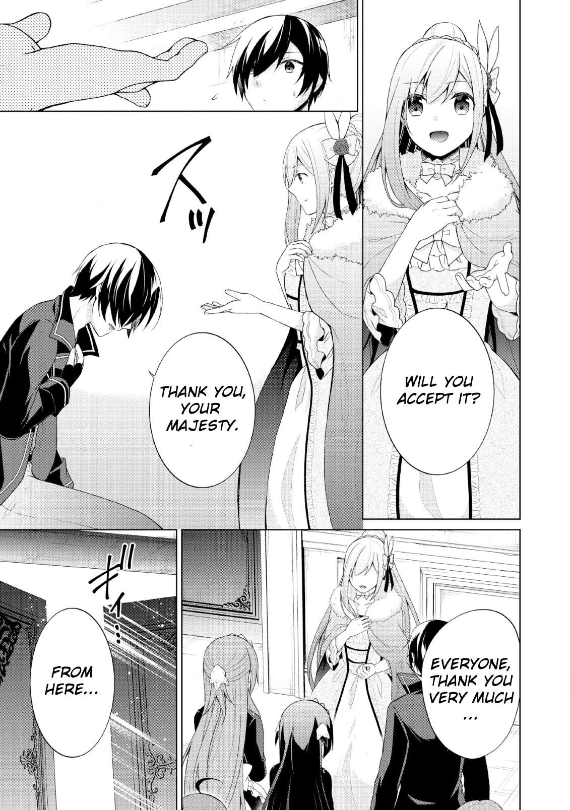 Read Shingan no Yuusha chapter 26 image 2 on Lezhin