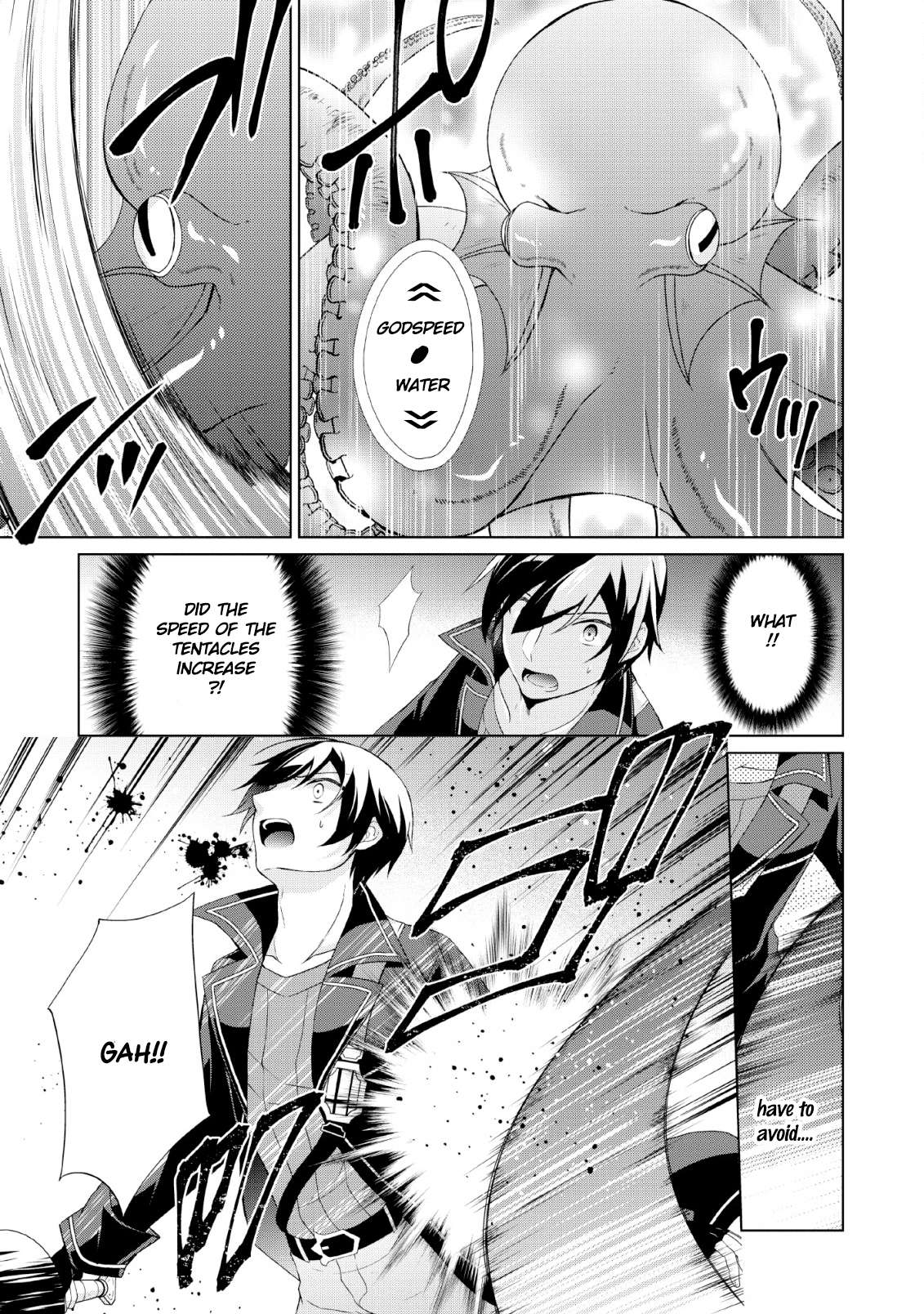 Read Shingan no Yuusha chapter 26 image 22 on Lezhin