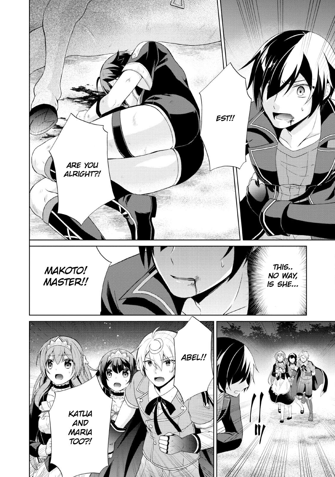 Read Shingan no Yuusha chapter 26 image 25 on Lezhin