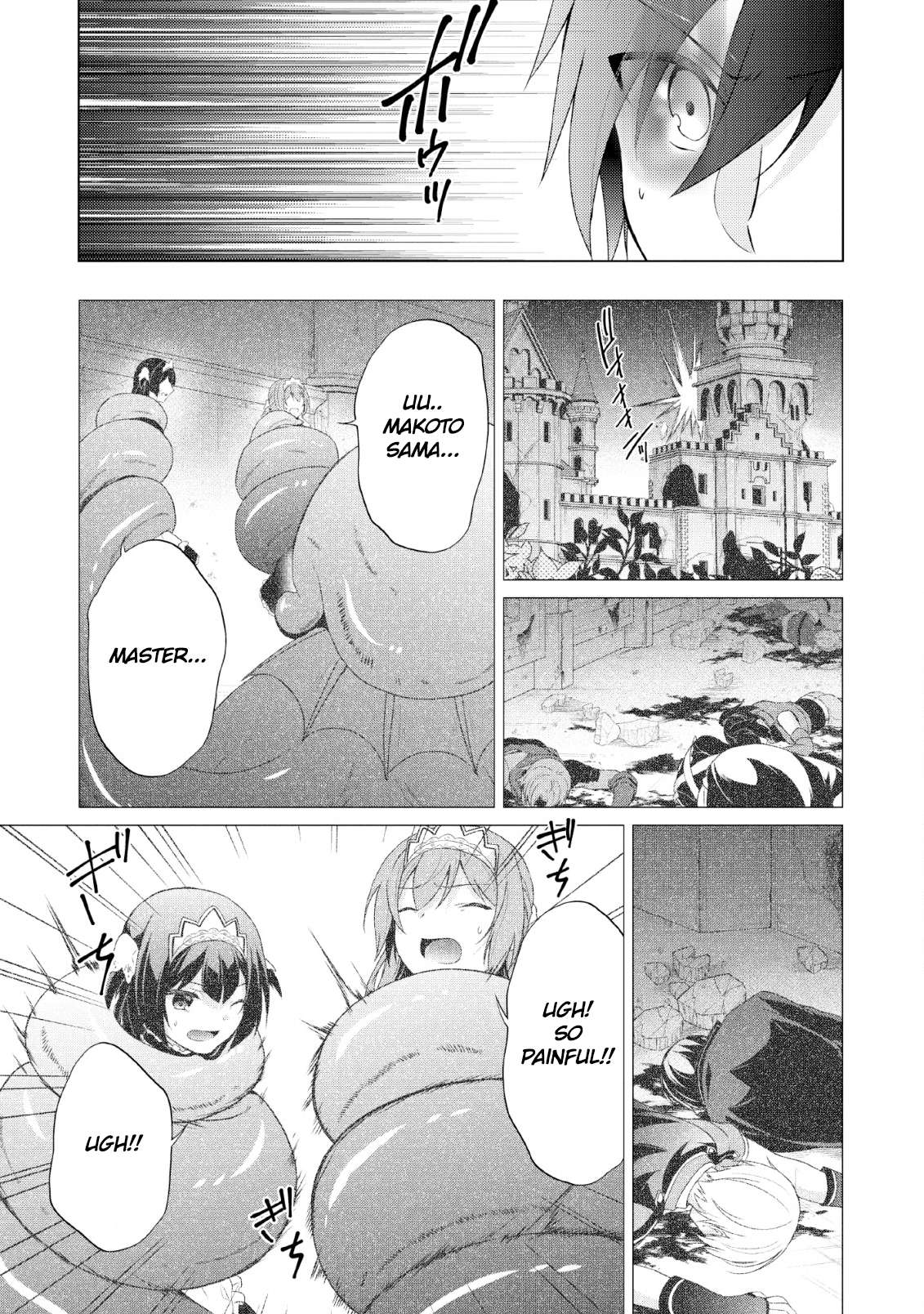 Read Shingan no Yuusha chapter 26 image 26 on Lezhin