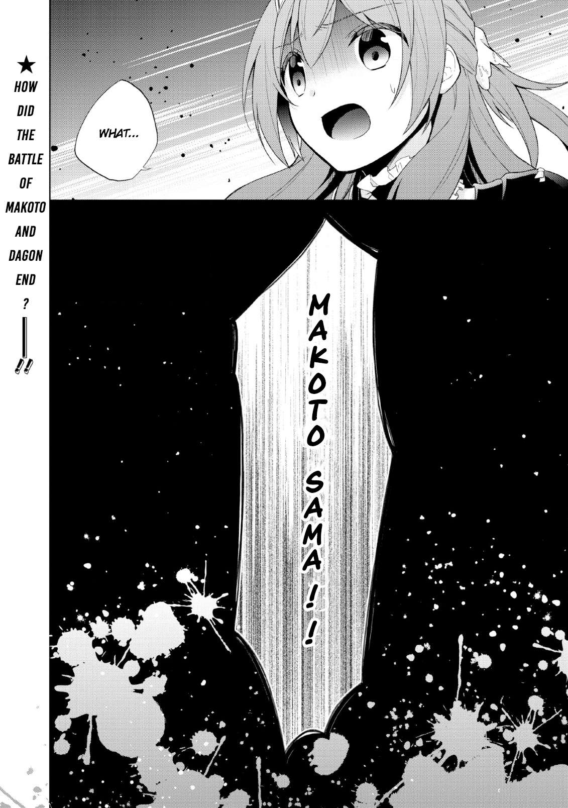 Read Shingan no Yuusha chapter 26 image 29 on Lezhin