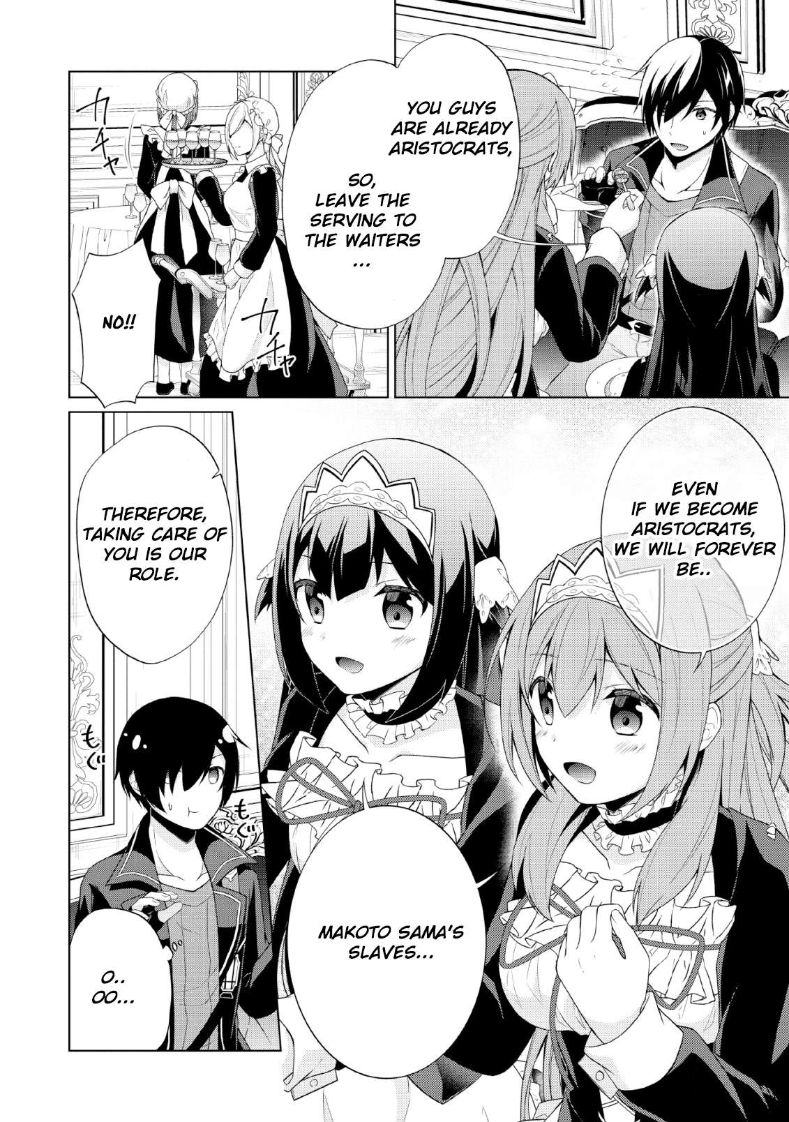 Read Shingan no Yuusha chapter 26 image 5 on Lezhin